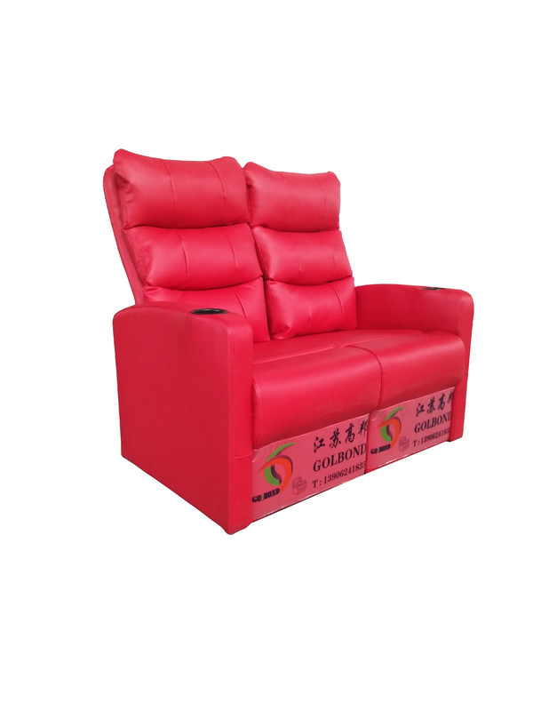 Màu đỏ Nhà chiếu phim ghế sofa trọng lực trở lại điều chỉnh nhanh yên tĩnh