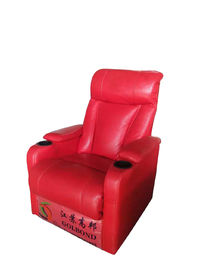 Ghế chiếu rạp chiếu phim tùy chỉnh, Ghế ngồi tại nhà Ghế ngồi có thể ngả